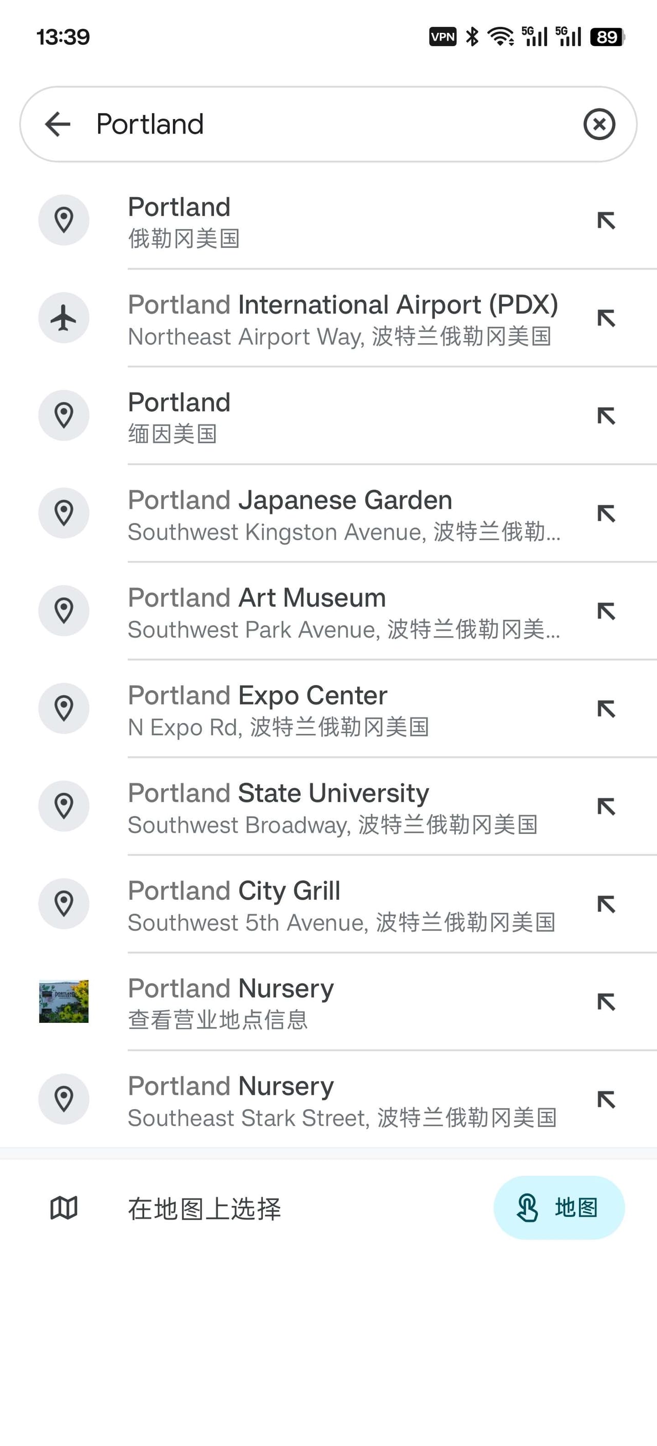 Google 地图搜索城市示例