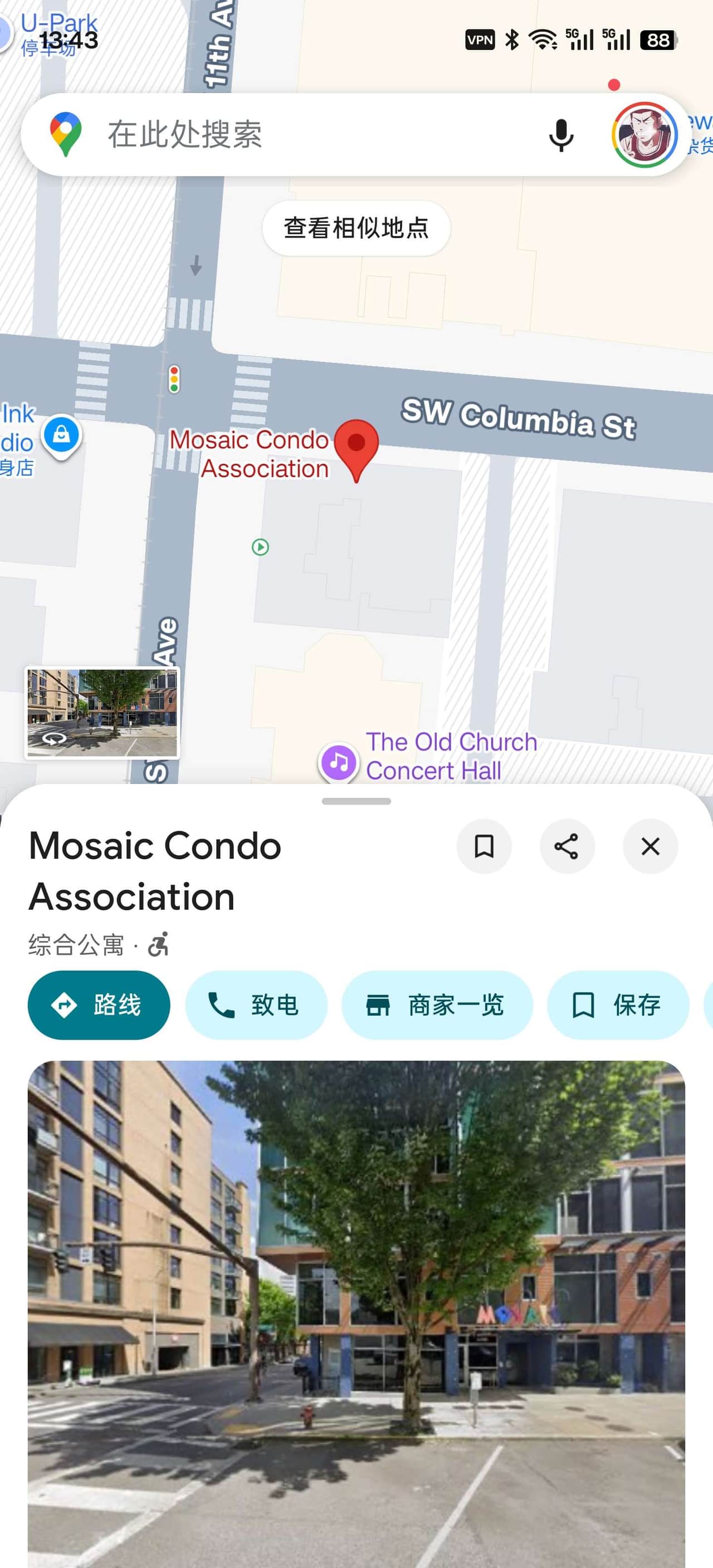 Google 地图住宅地址示例